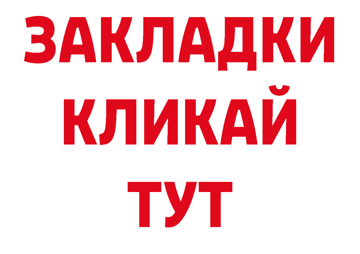 Виды наркотиков купить даркнет наркотические препараты Партизанск